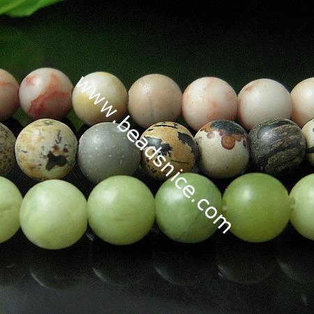 Gemstone Beads,8mm,16 inch,Hole:About 1.2mm,