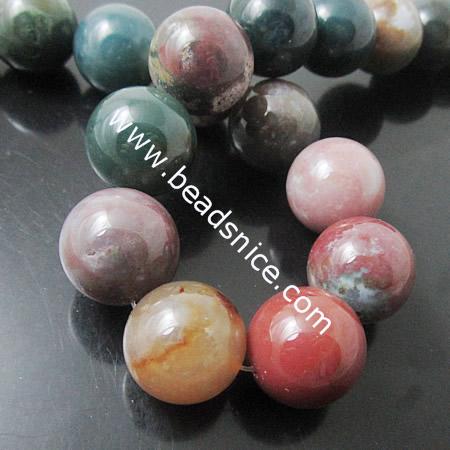 Agate Indian Natural,18mm,