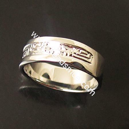 mens signet rings,size:8,lead-safe,nickel-free,donut